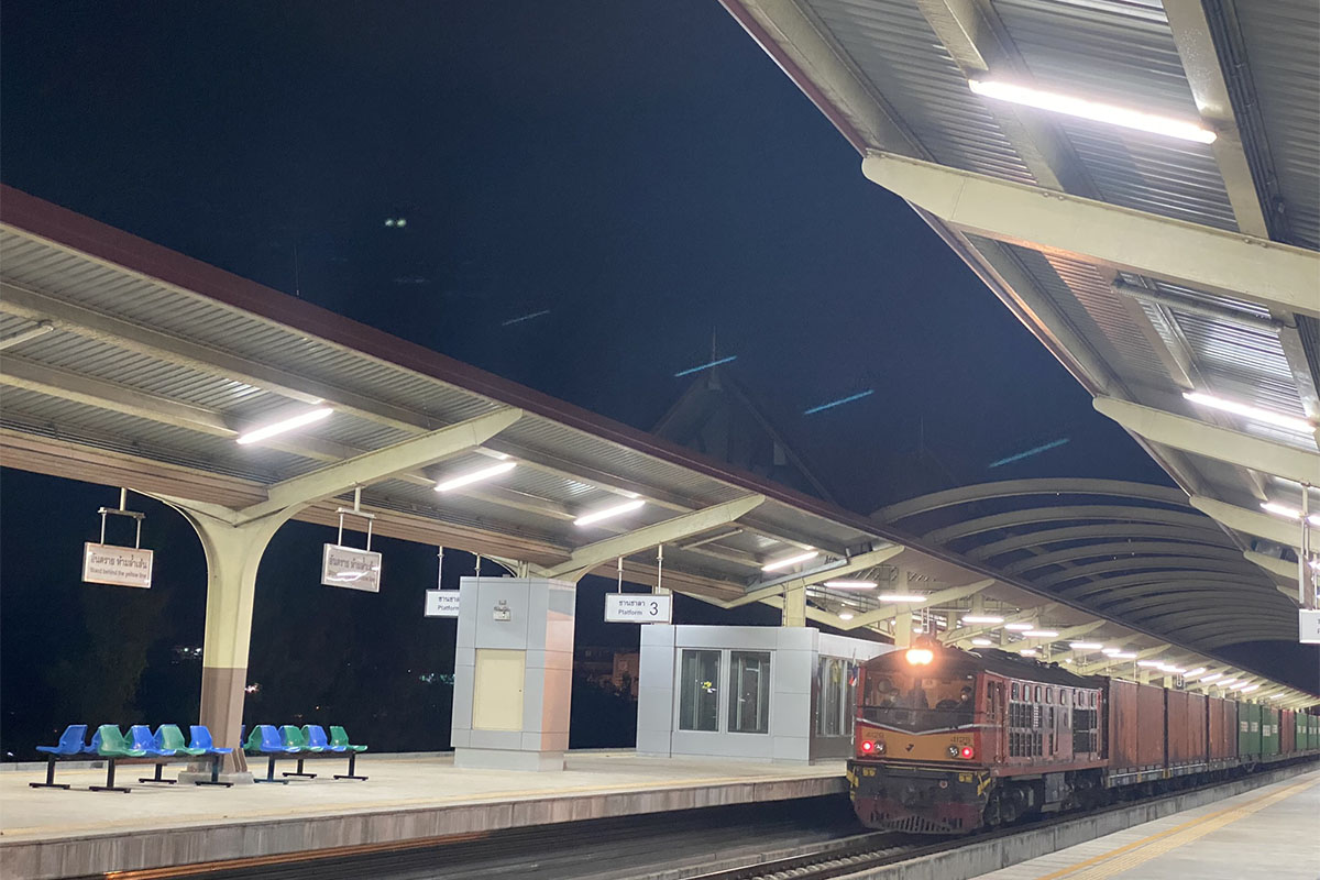 khonkaen train station